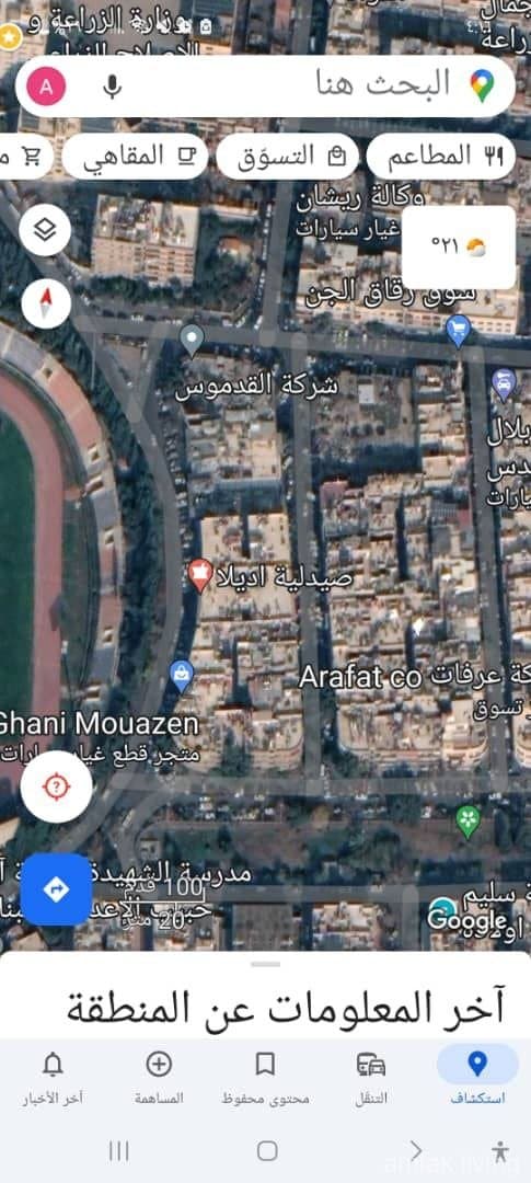 صورة 1