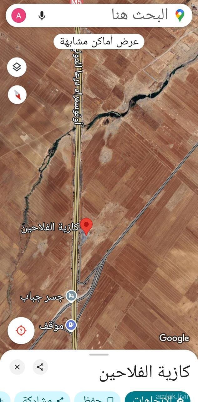 صورة 1