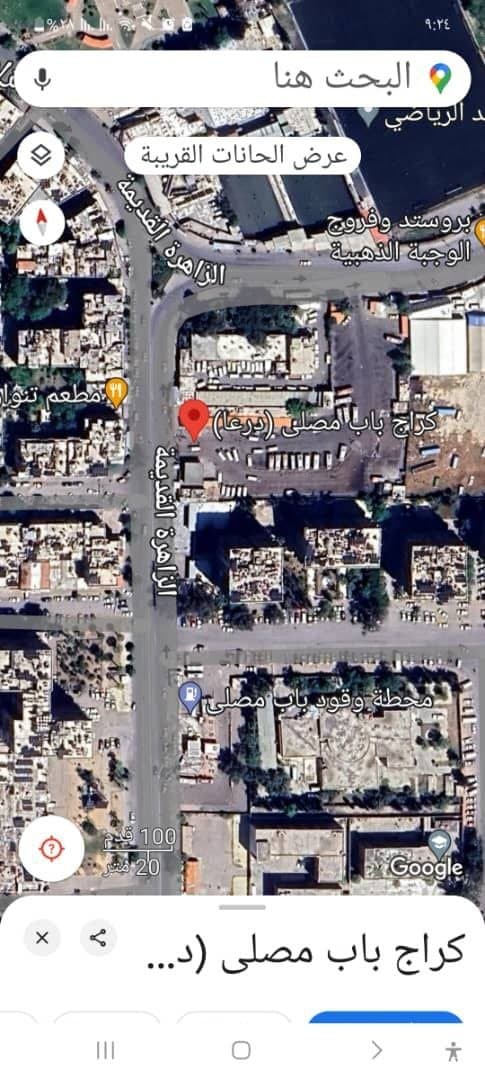 صورة 1