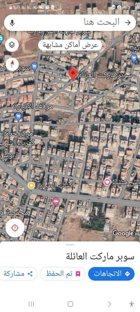 صورة 1