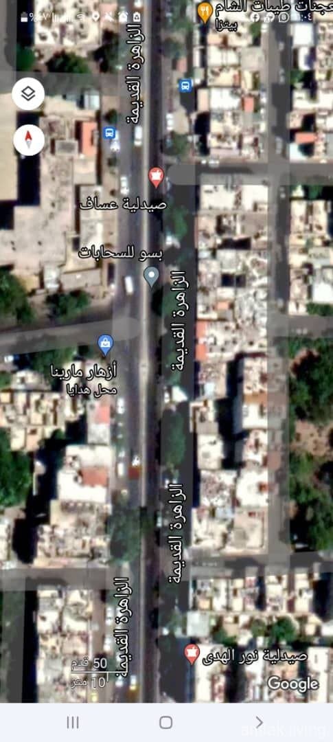 صورة 1