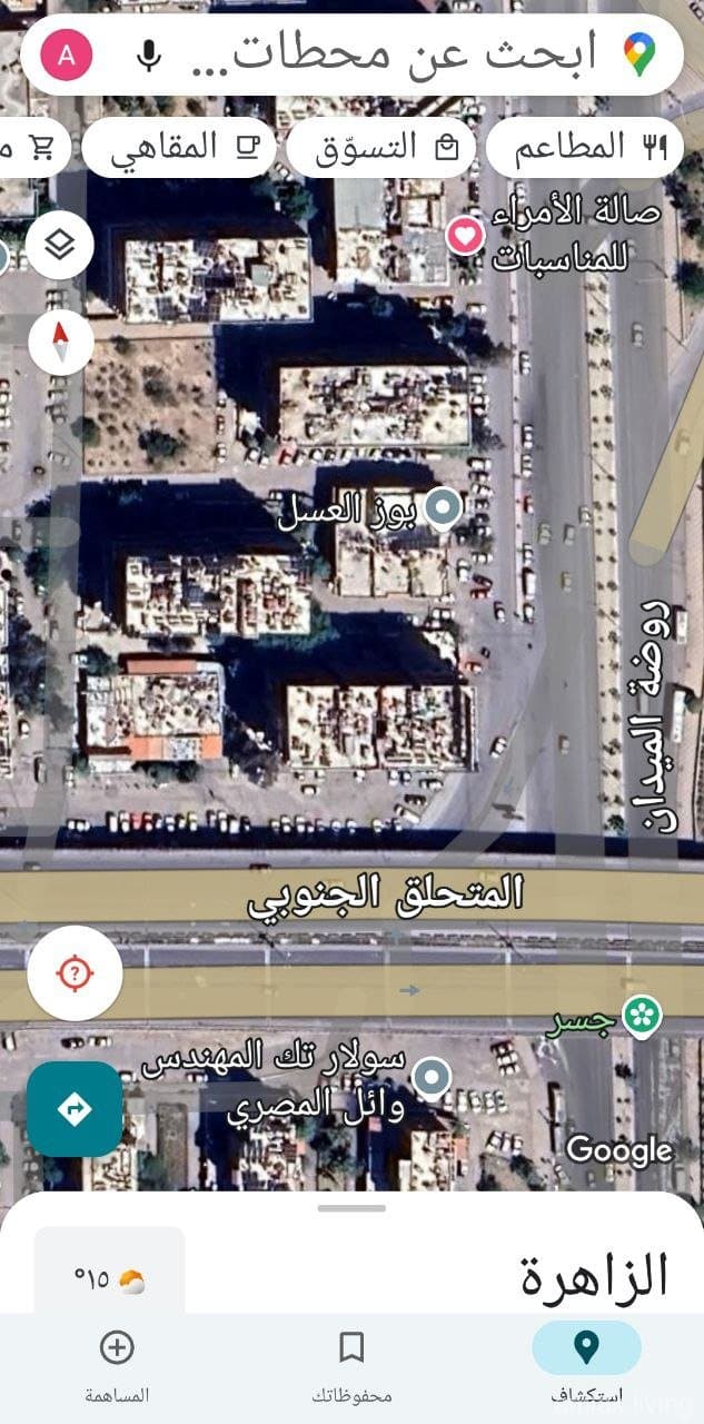 صورة 1