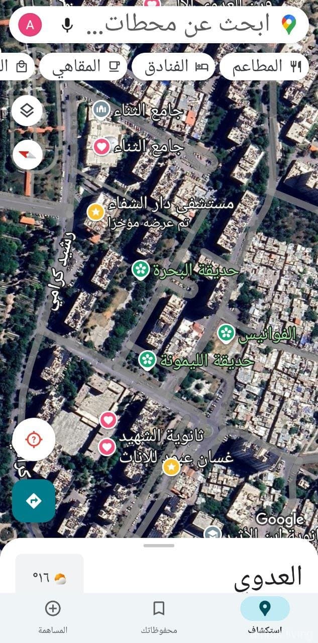 صورة 1