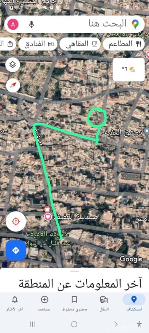 صورة 3