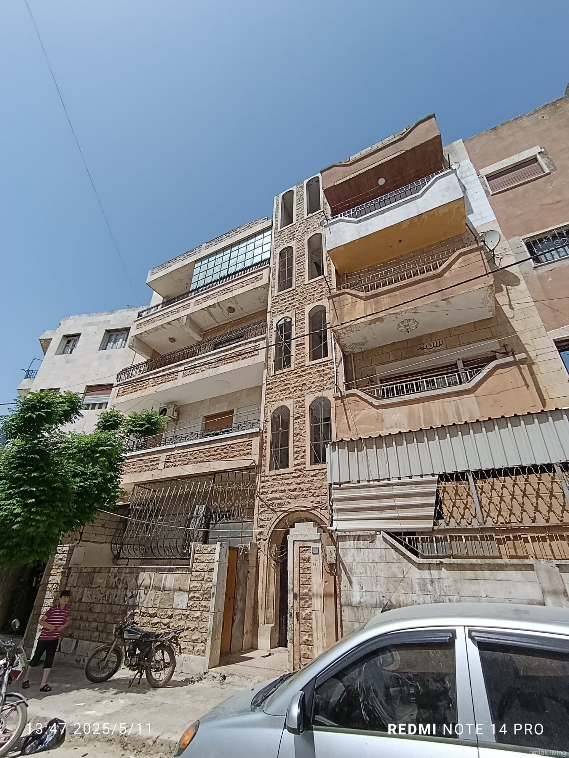 صورة 1
