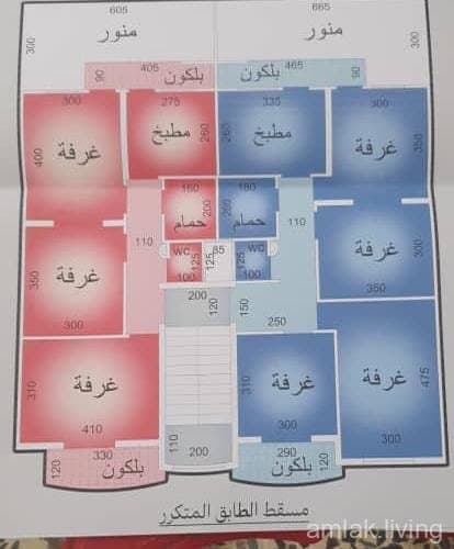 صورة 1