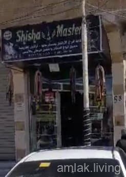 صورة 1