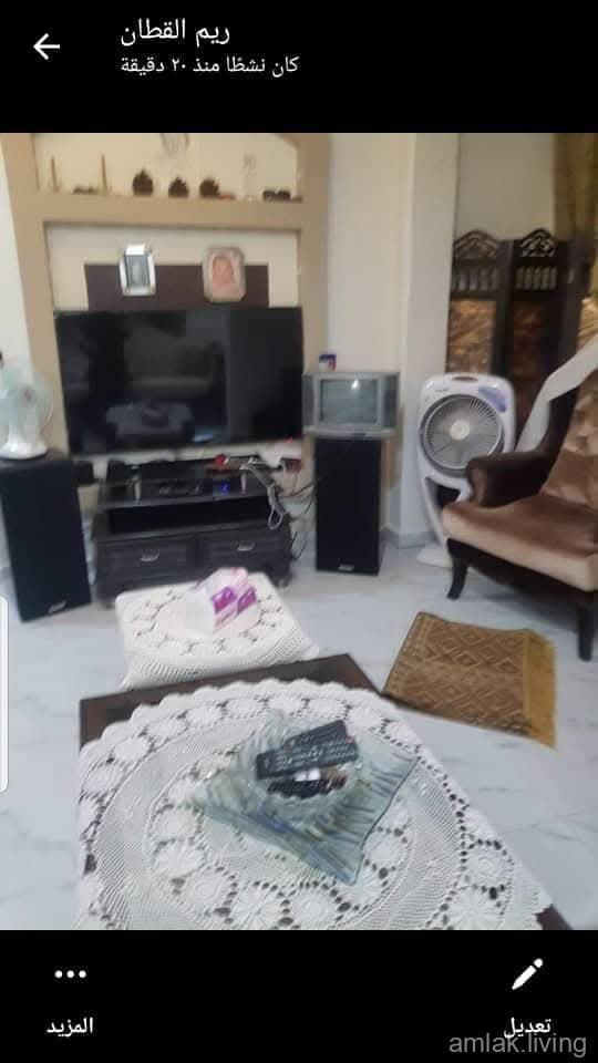 صورة 6