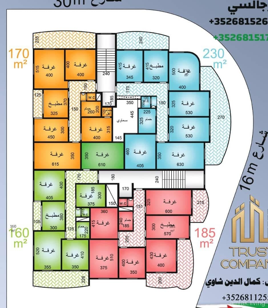 صورة 1