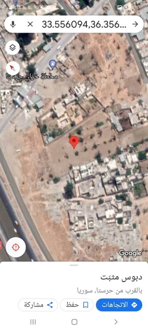 صورة 1