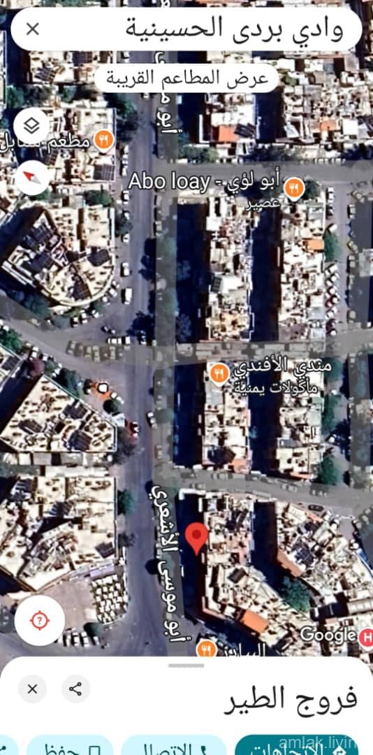 صورة 1