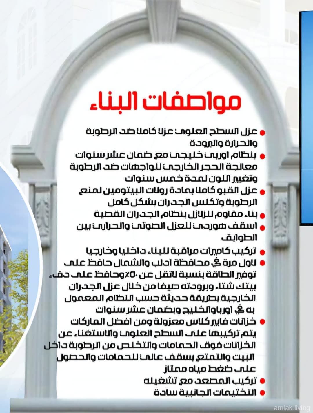 صورة 1