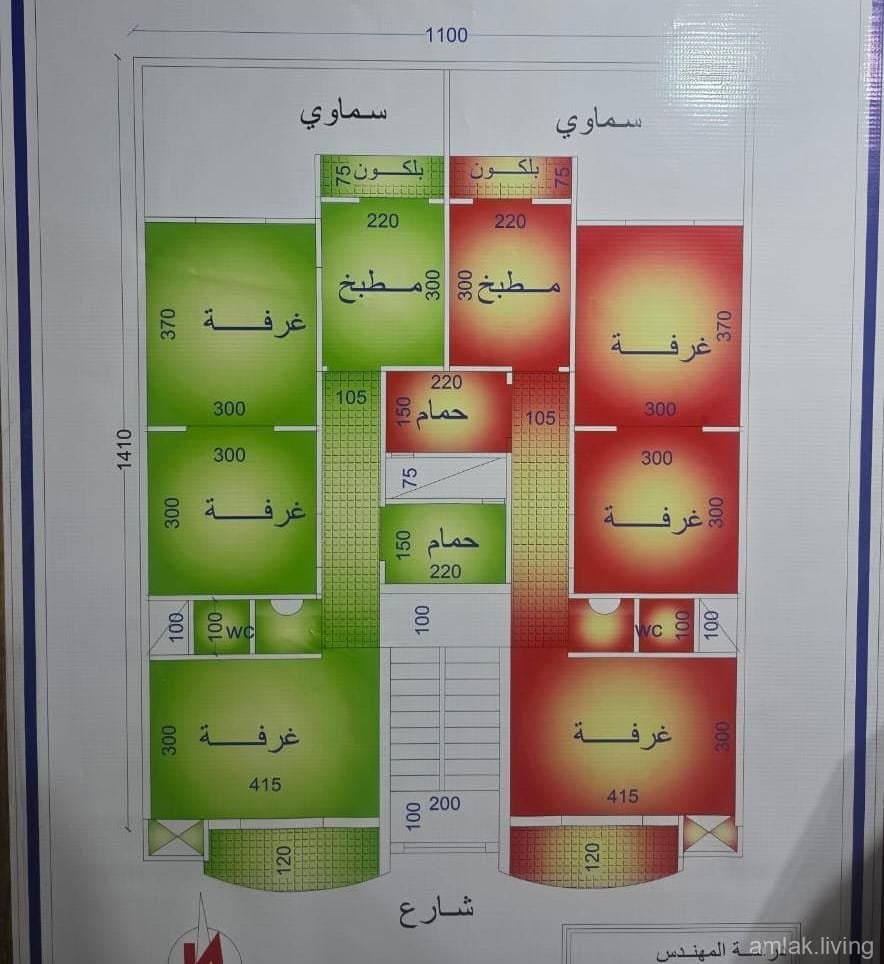 صورة 1
