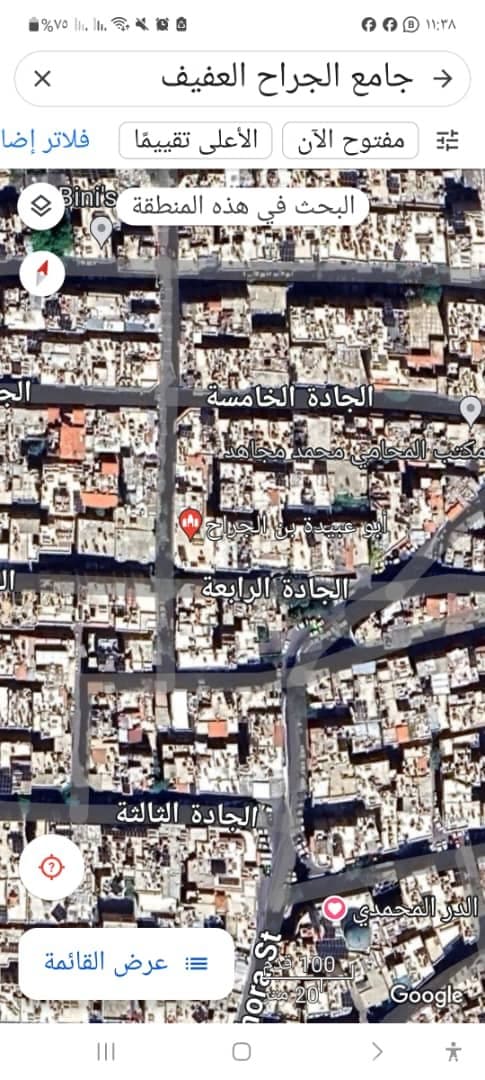 صورة 1