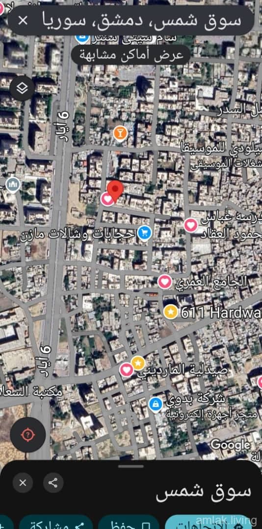 صورة 1