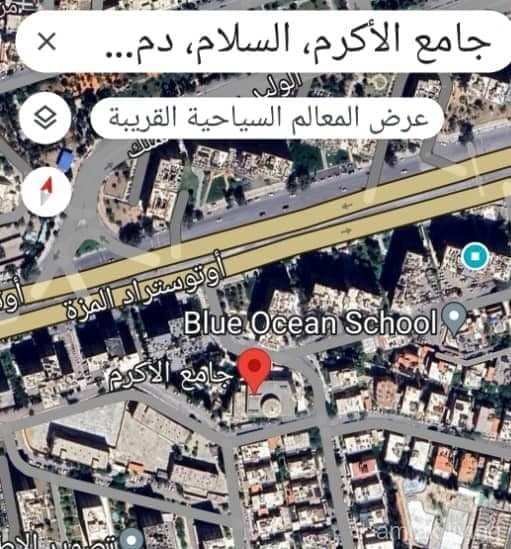 صورة 1