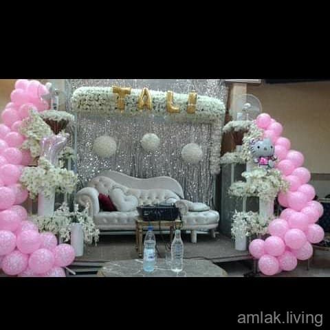صورة 2