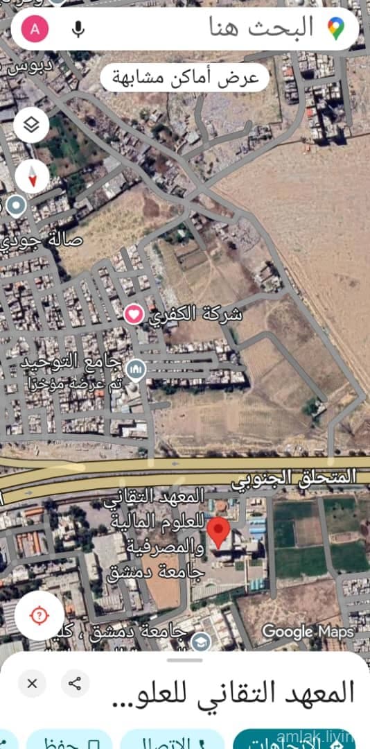 صورة 1