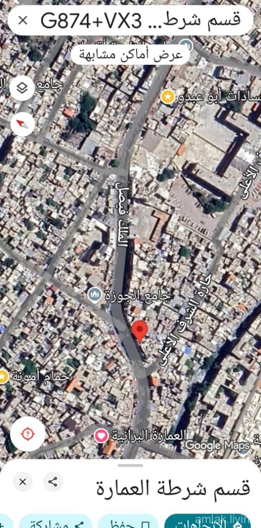صورة 1