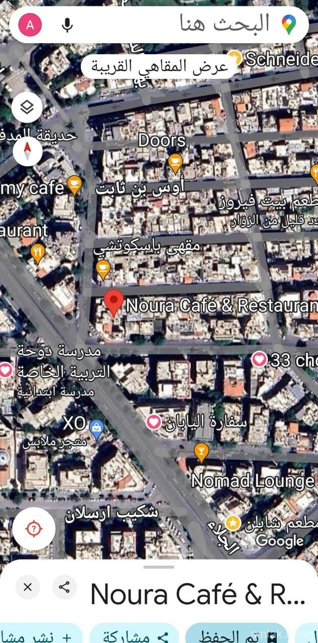صورة 1