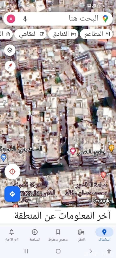 صورة 1