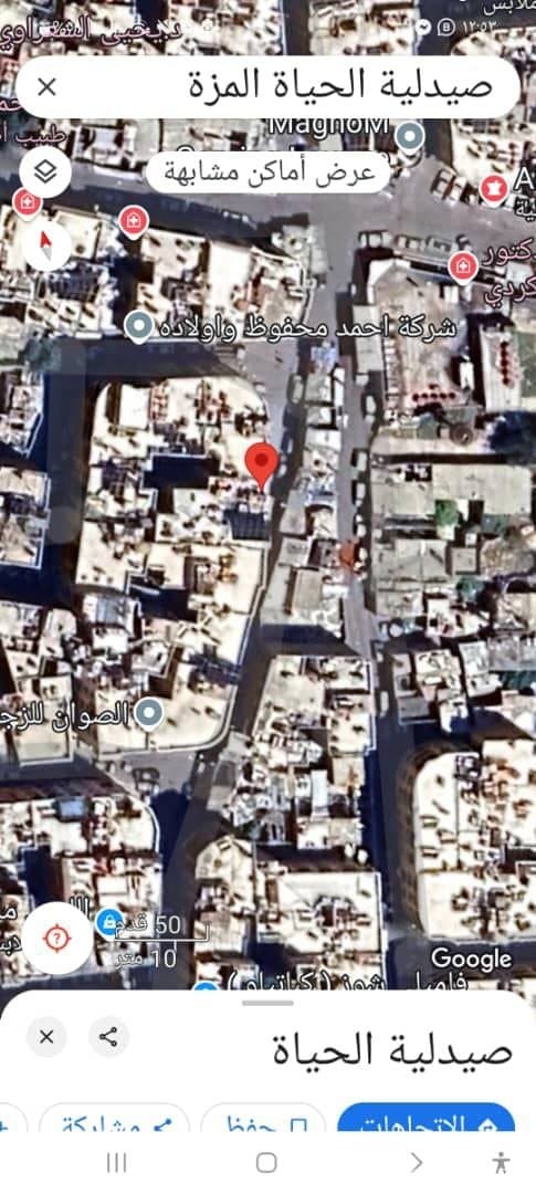 صورة 1
