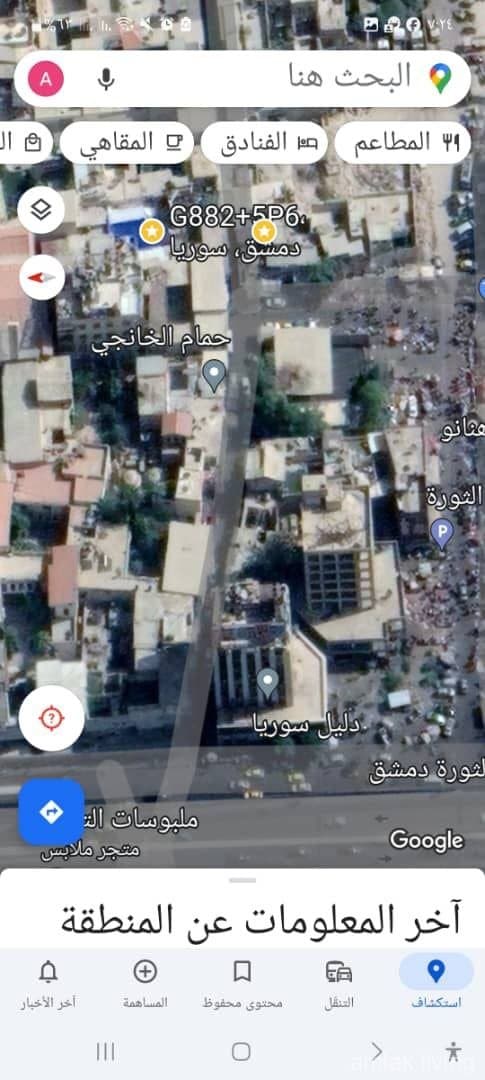 صورة 1