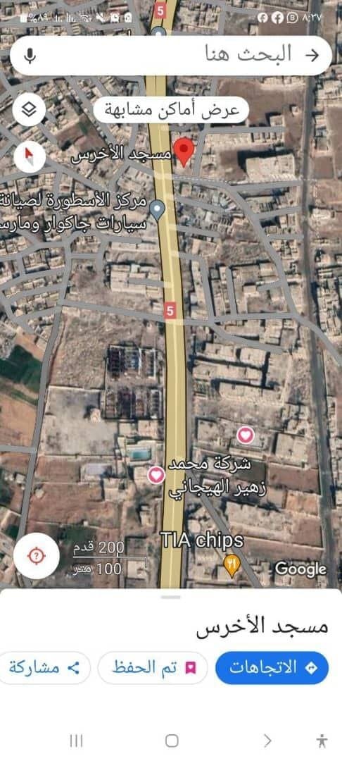 صورة 1