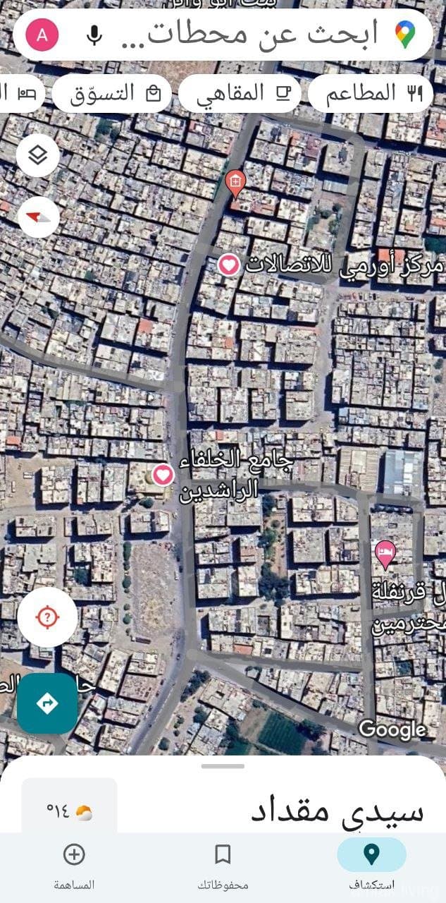 صورة 1