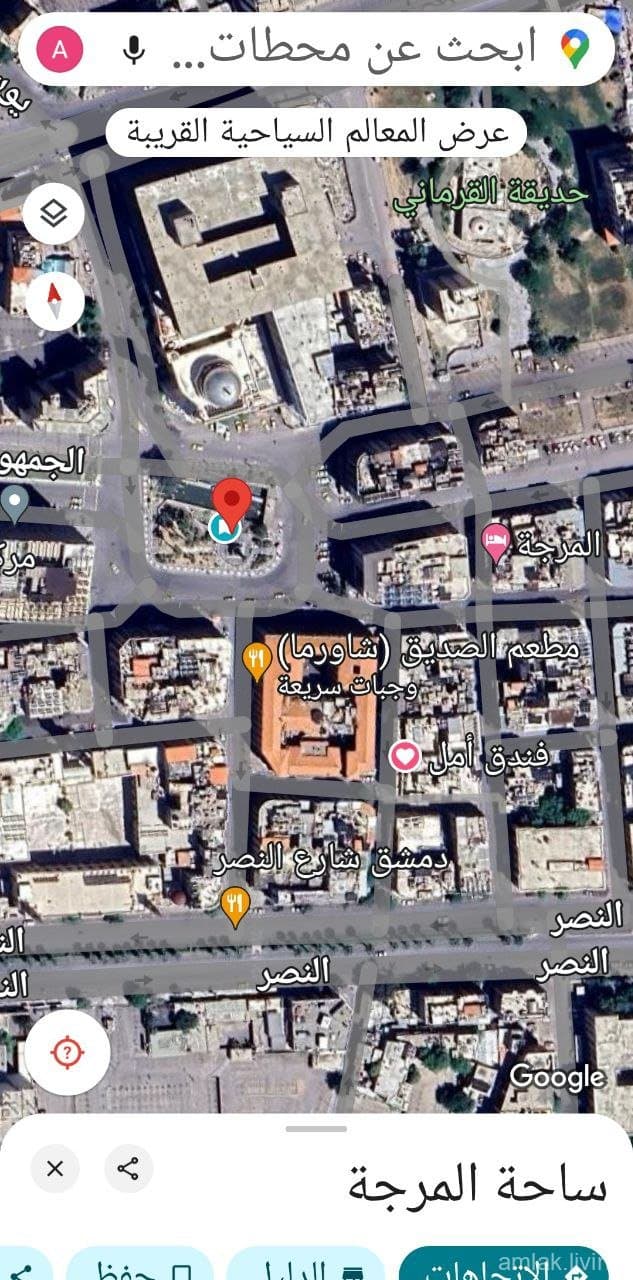 صورة 1