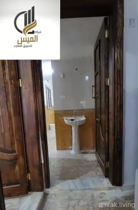 صورة 3