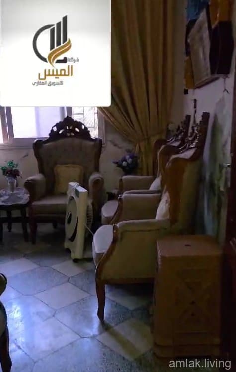 صورة 1