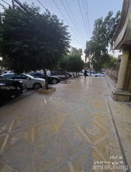 صورة 1