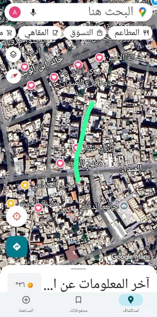 صورة 1