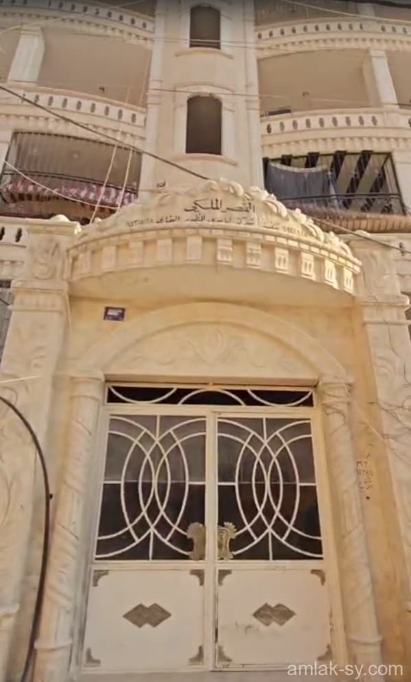 صورة 1