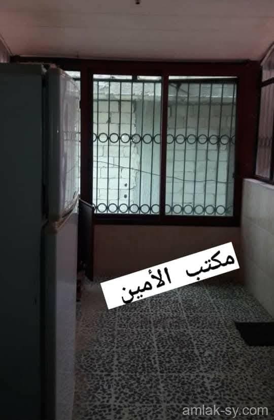 صورة 3