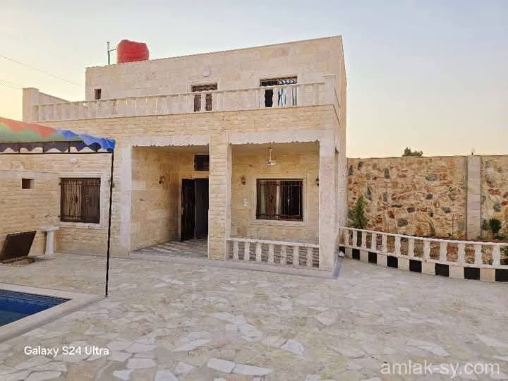 صورة 1