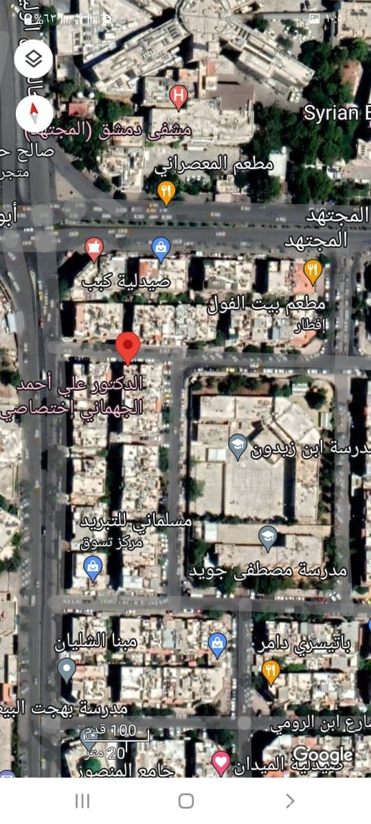 صورة 2