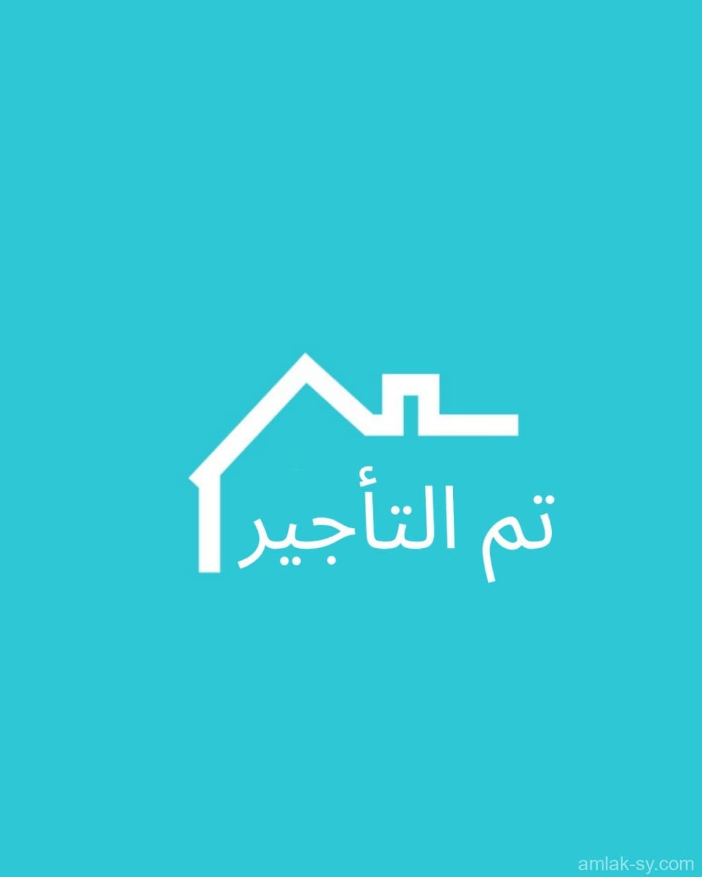 صورة 1