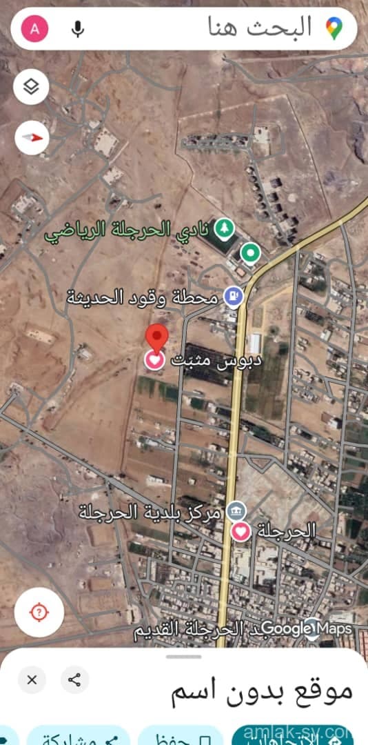 صورة 1