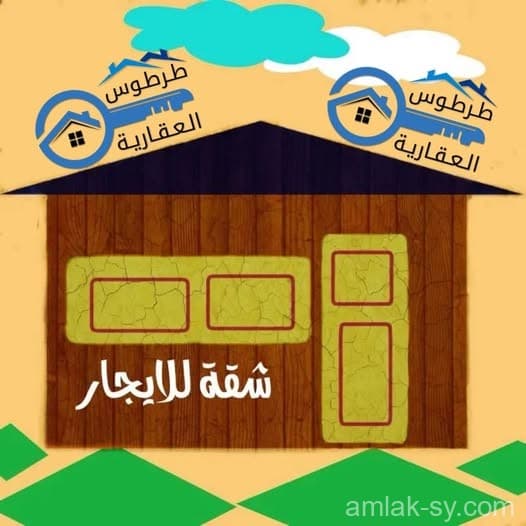 صورة 1