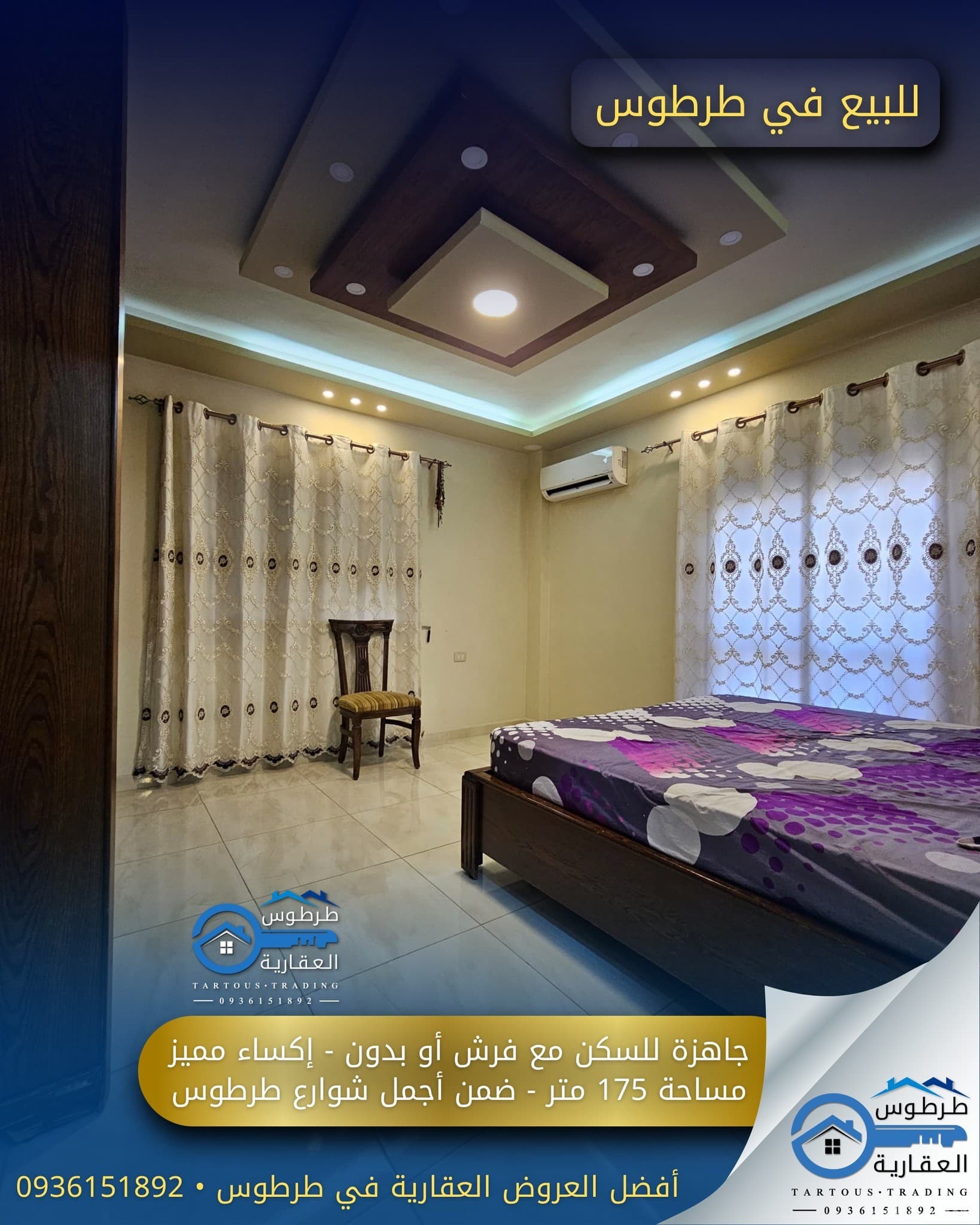صورة 3