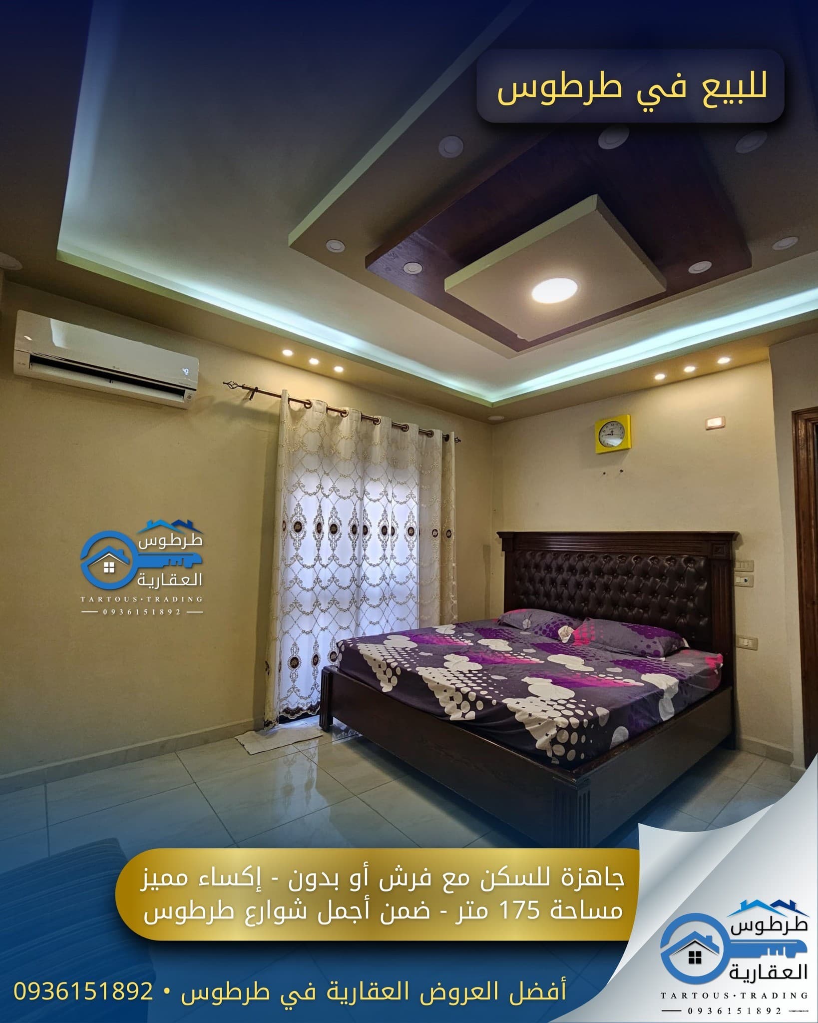 صورة 8