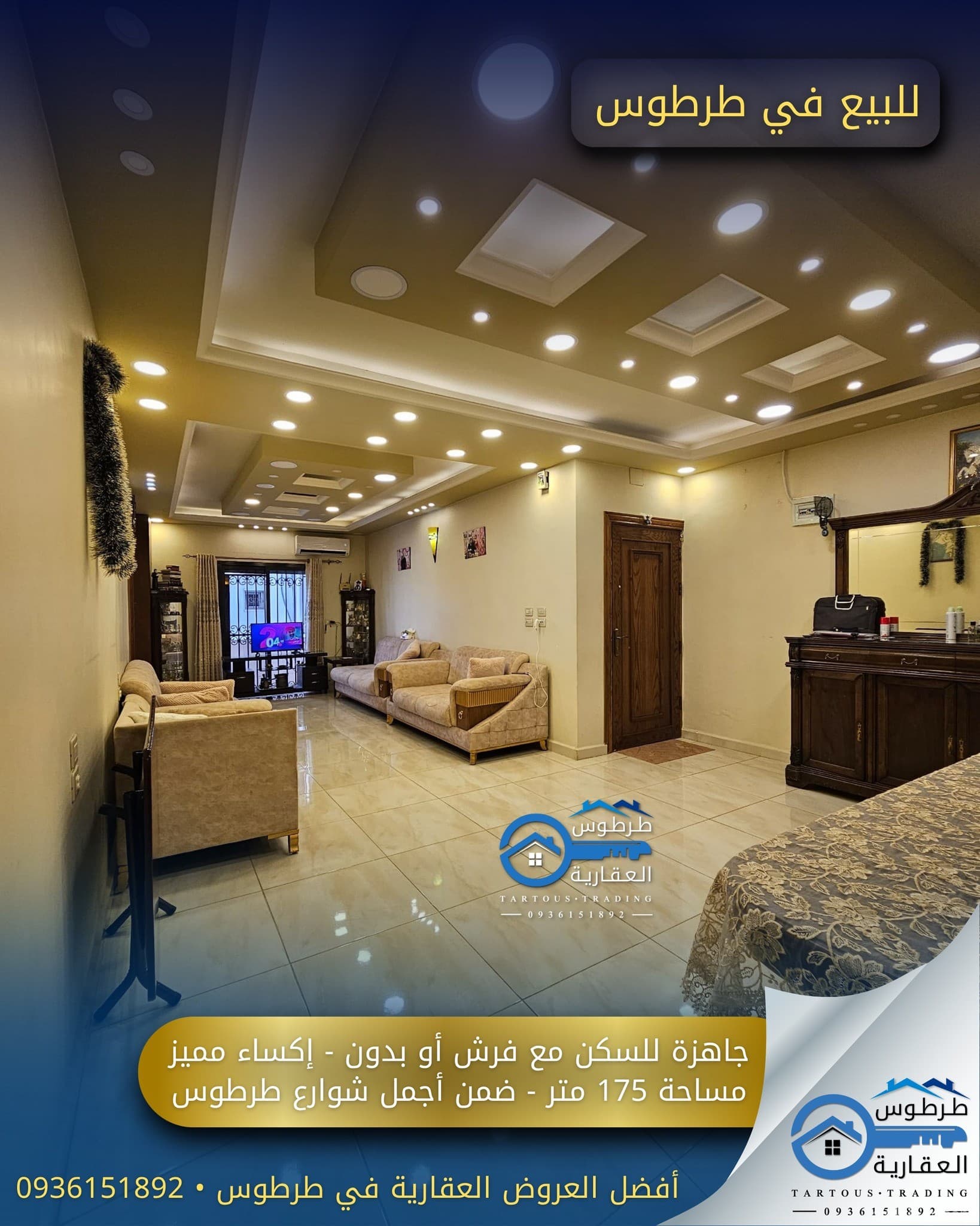 صورة 9