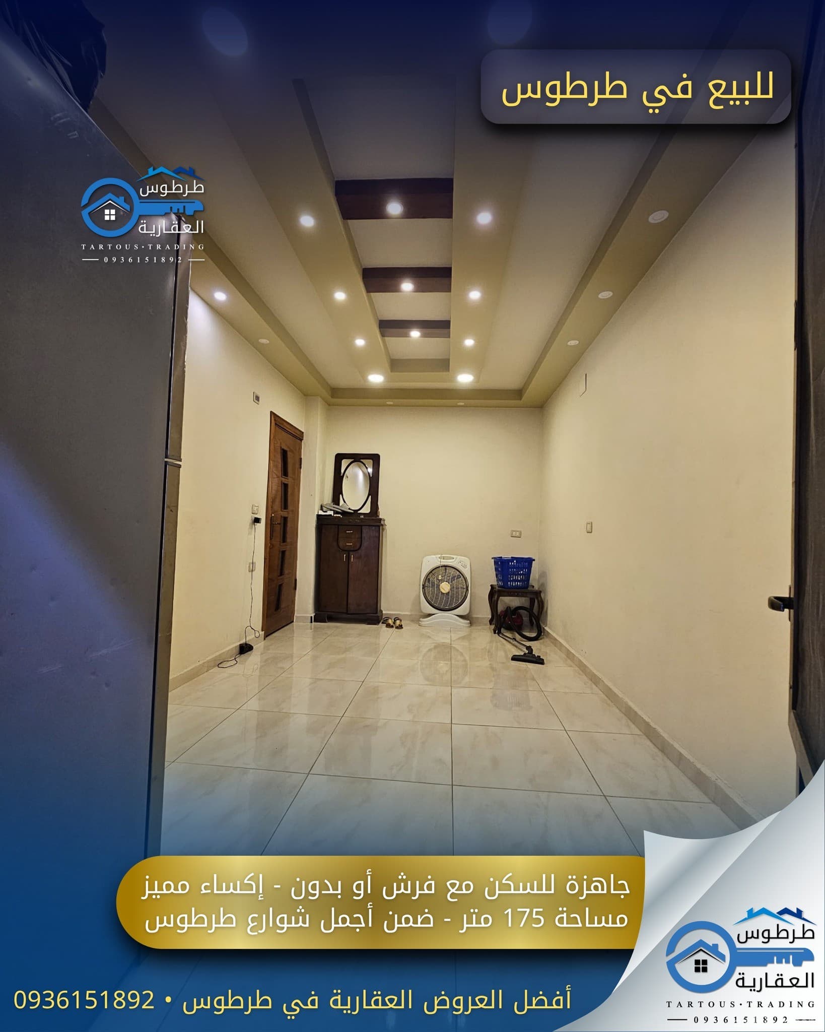 صورة 4