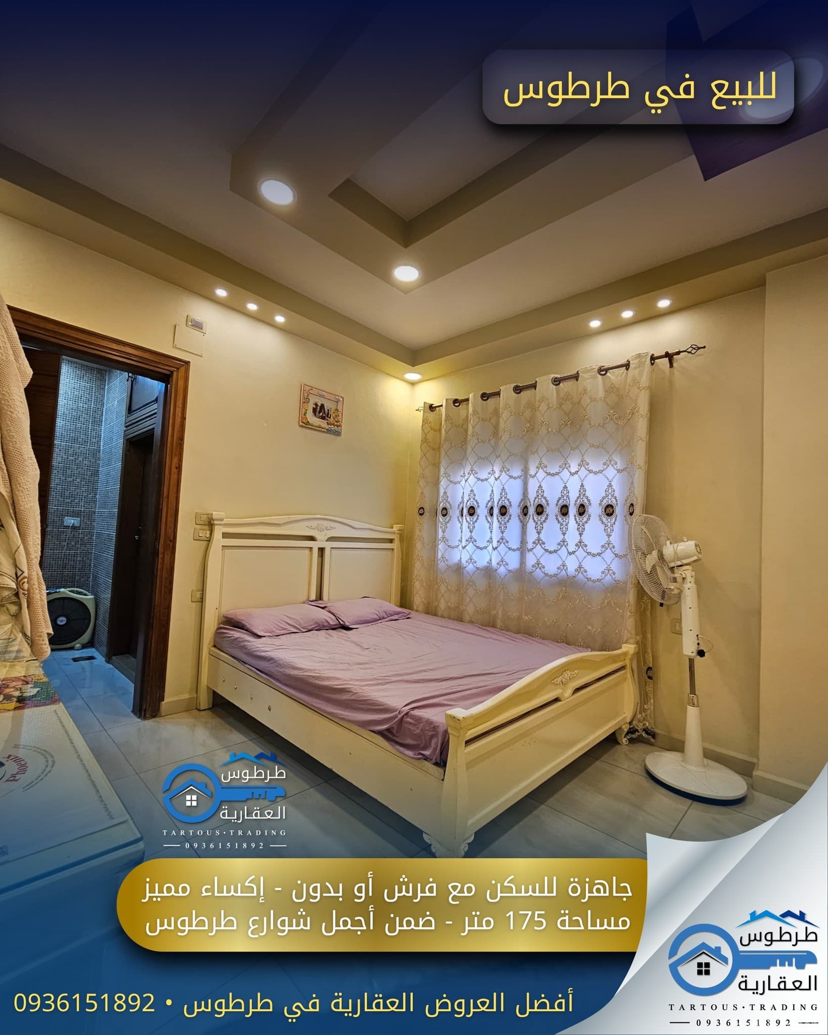 صورة 15