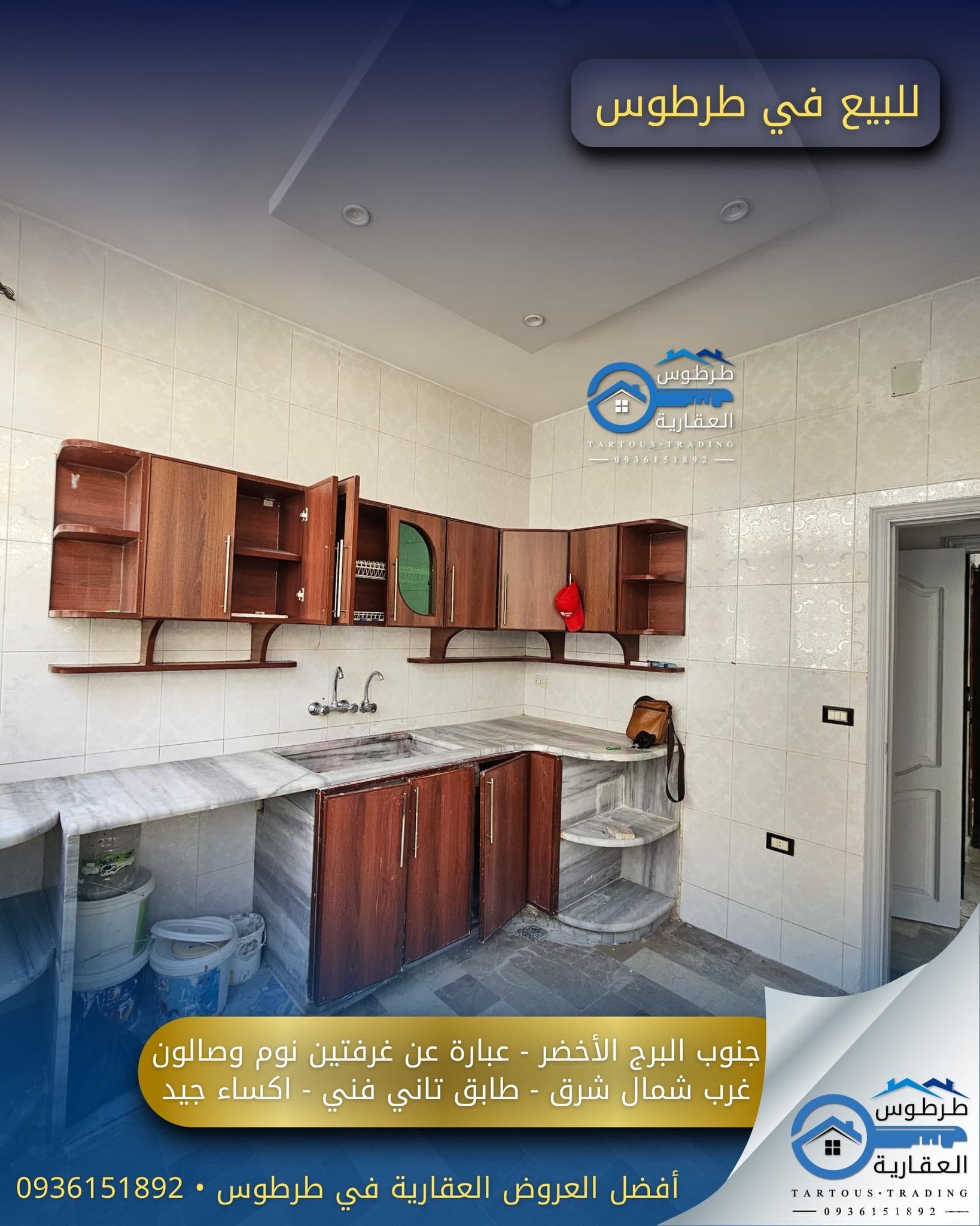 صورة 5