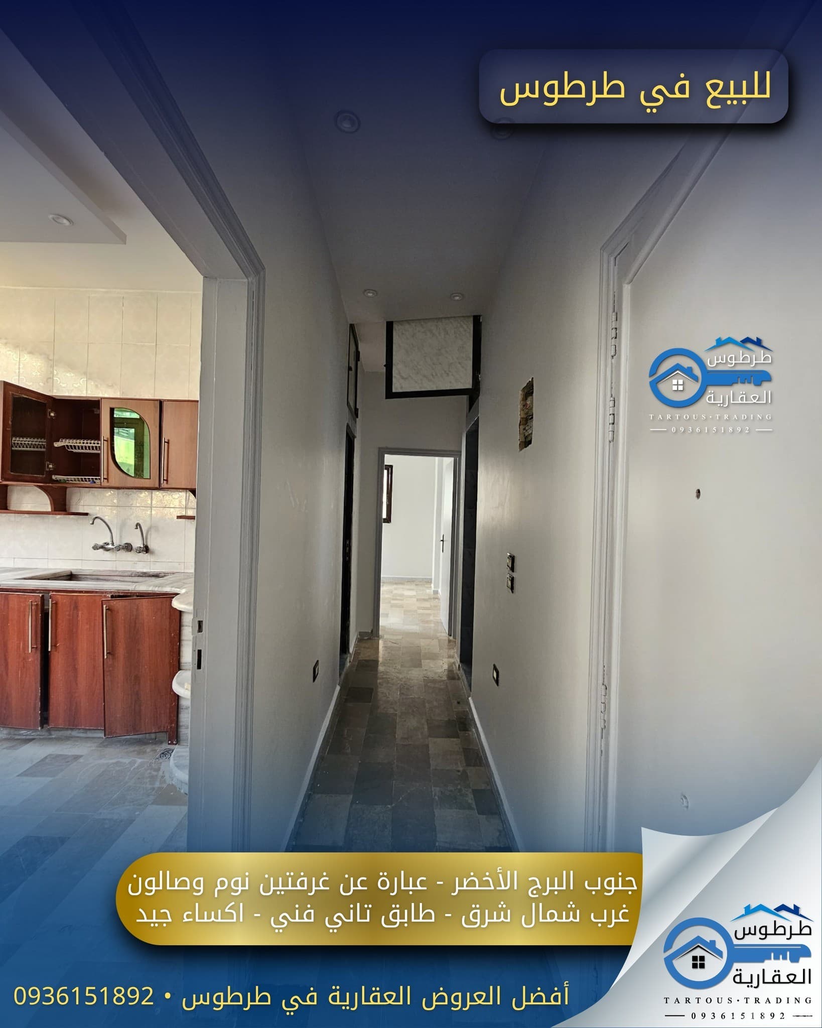 صورة 4