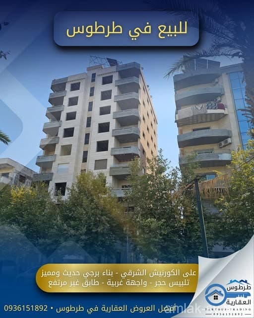 صورة 1