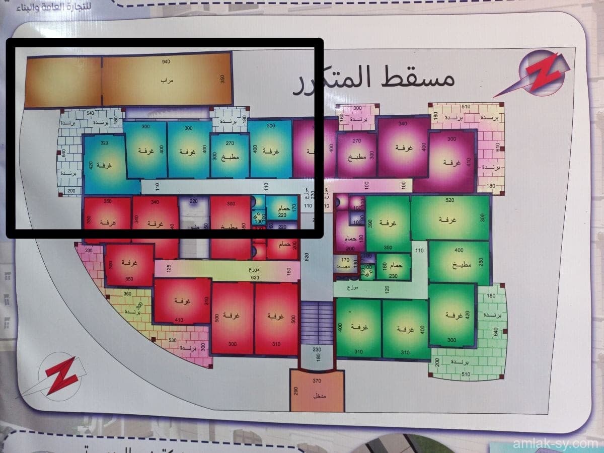 صورة 1